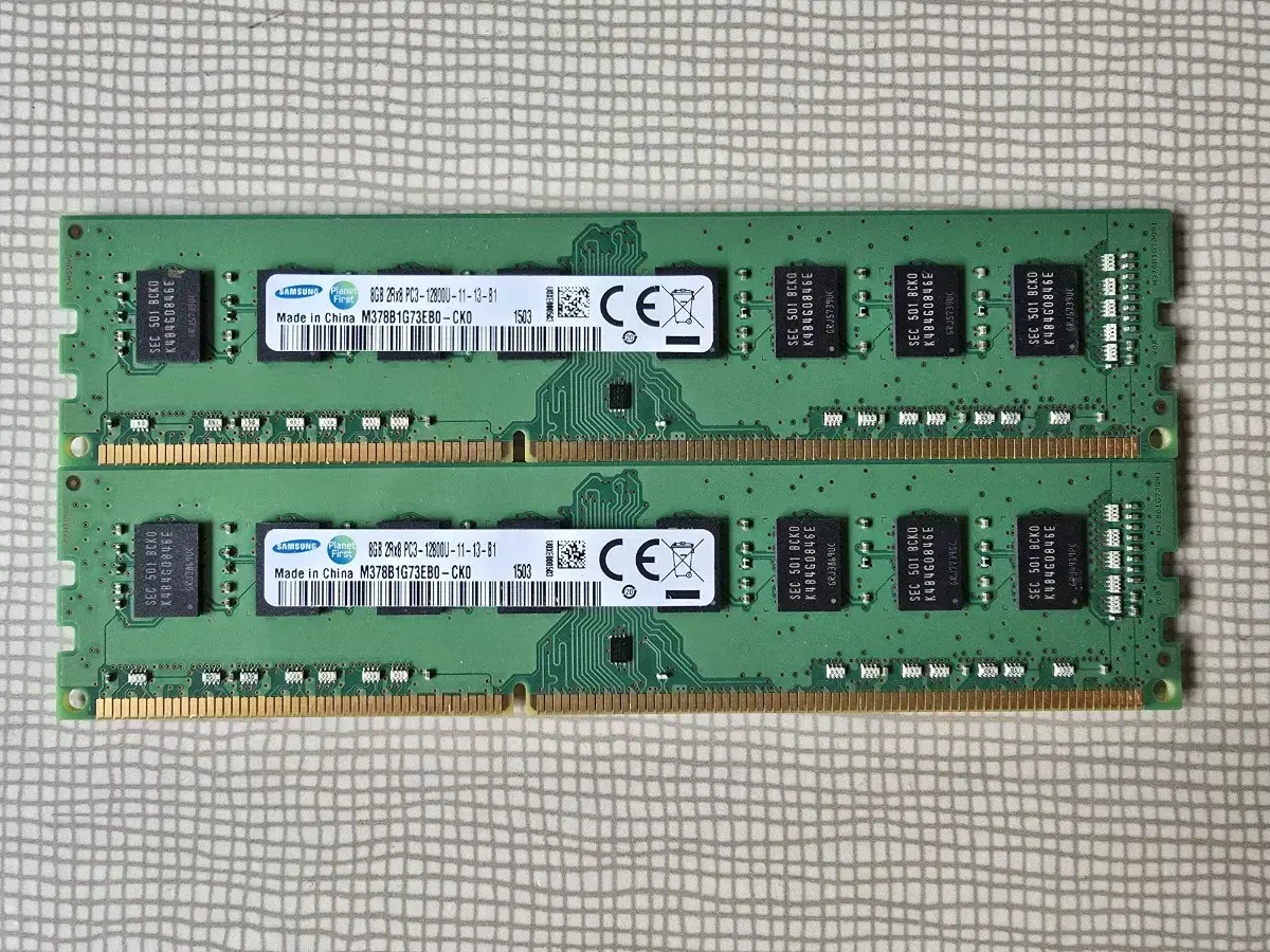 [대전/전국] 삼성 램 DDR3 8GB 램 2개 팝니다.